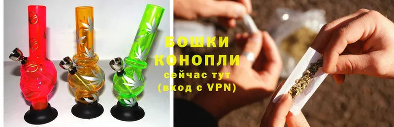 купить наркотики цена  Буйнакск  МАРИХУАНА Ganja 